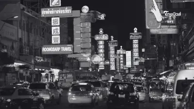 ท่องเที่ยวไทยวิกฤต นักท่องเที่ยวจีนหด ททท. ลดเป้า 33.4 ล้านคน ท่องเที่ยวไทยวิกฤต นักท่องเที่ยวจีนหด ททท. ลดเป้า 33.4 ล้านคน