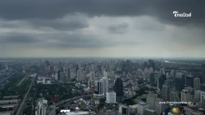 พยากรณ์อากาศวันนี้ กรมอุตุฯ เตือนฝนตกหนักทั่วไทย 60-70%