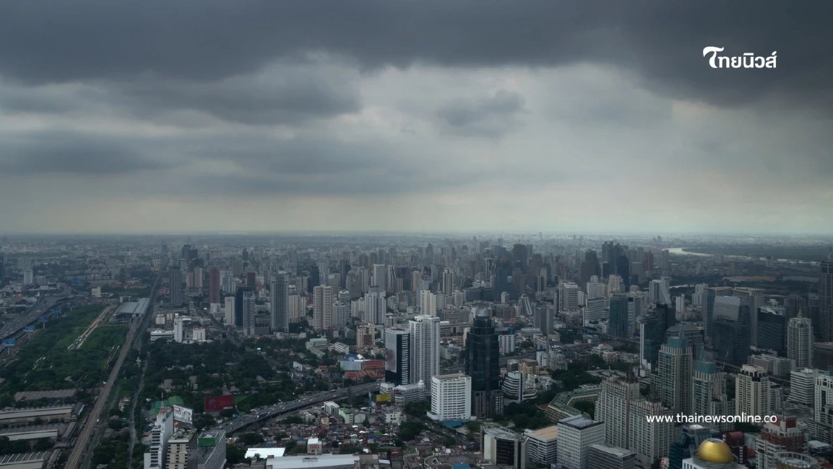 พยากรณ์อากาศวันนี้ กรมอุตุฯ เตือนฝนตกหนักทั่วไทย 60-70% พยากรณ์อากาศวันนี้ กรมอุตุฯ เตือนฝนตกหนักทั่วไทย 60-70%