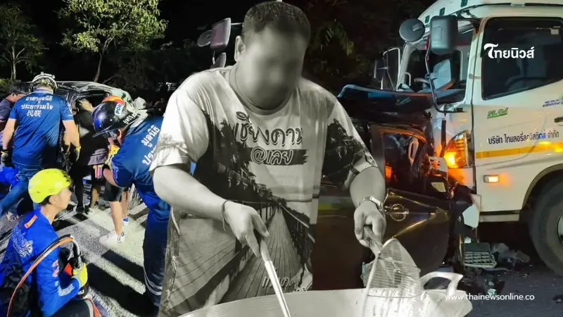 ดับคาพวงมาลัย พ่อค้าไก่ทอด ขับกระบะย้อนศร ชนรถบรรทุกห้องเย็น