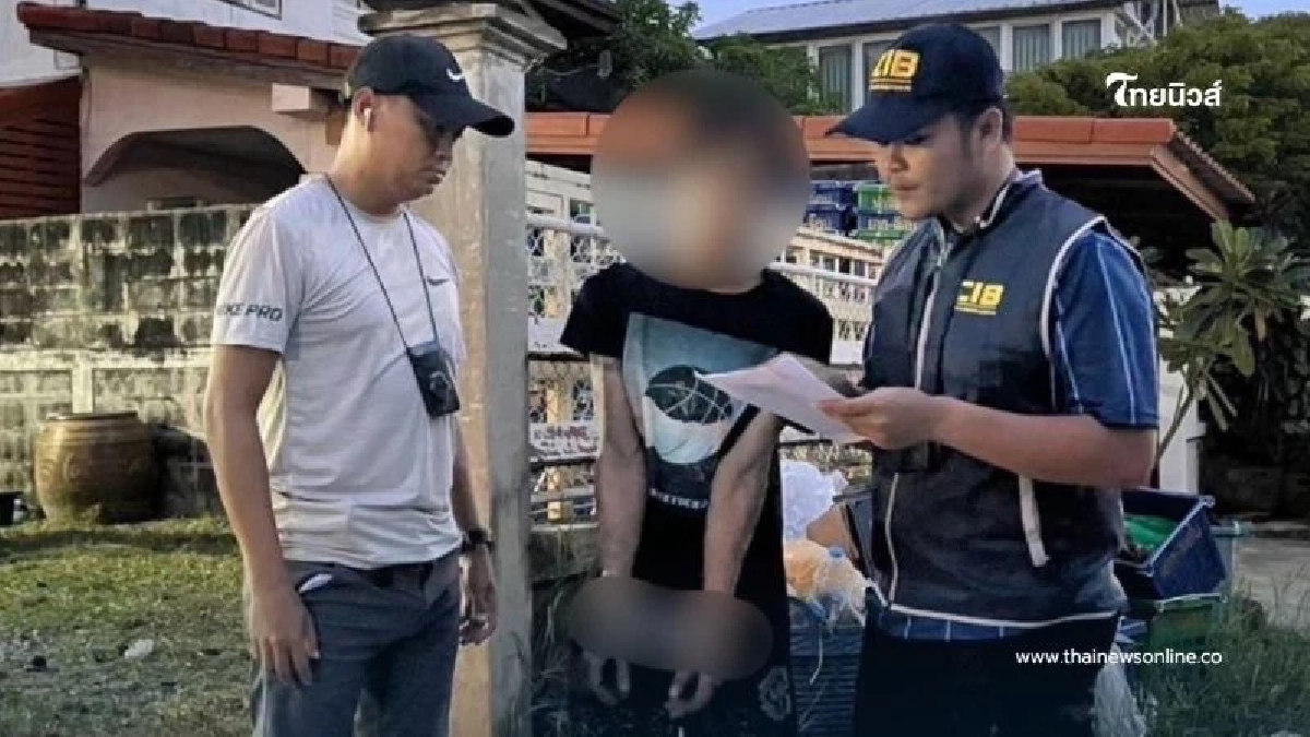 ตามรวบผู้ต้องหาข่มขืนเด็กหญิงวัย 13 ปี หลังหนีกบดานเกือบ 1 ปี