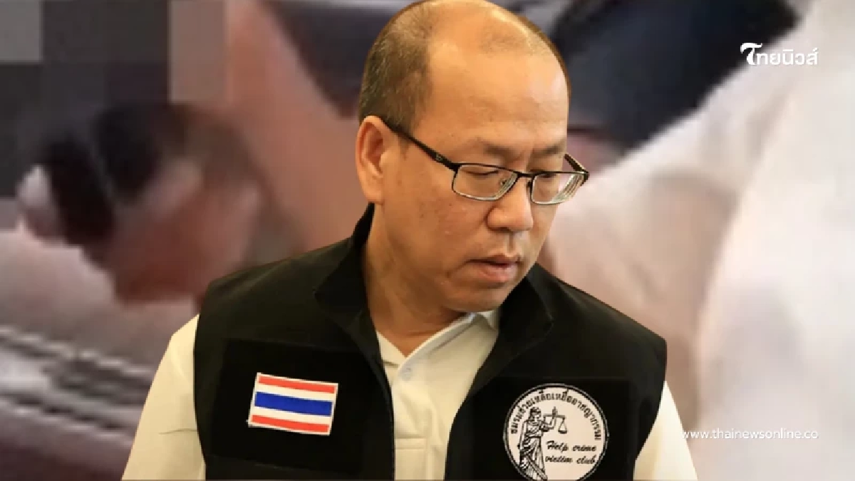 เปิดปมแค้นหนุ่มขู่ยิง "อัจฉริยะ" ที่แท้เพื่อนนักมวยดัง โดนฟ้อง เปิดปมแค้นหนุ่มขู่ยิง "อัจฉริยะ" ที่แท้เพื่อนนักมวยดัง โดนฟ้อง