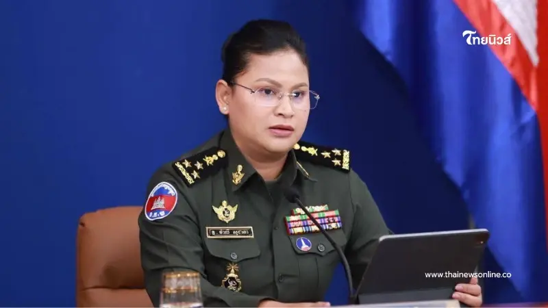 กัมพูชาแถลง ยิงปืนเข้าดินแดนไทยเป็นความผิดพลาด ไม่ได้ตั้งใจ