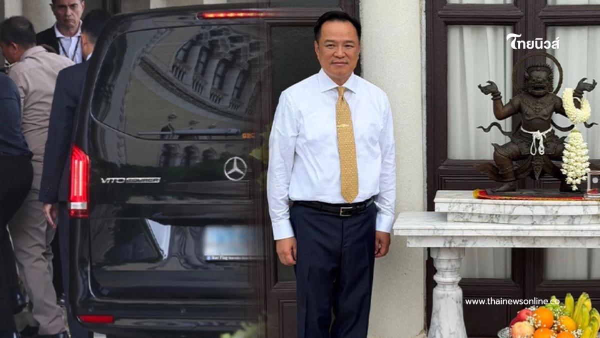 ส่องเลขทะเบียนรถย้าย "องค์นรสิงห์จำลอง" กลับตึกไทยคู่ฟ้า