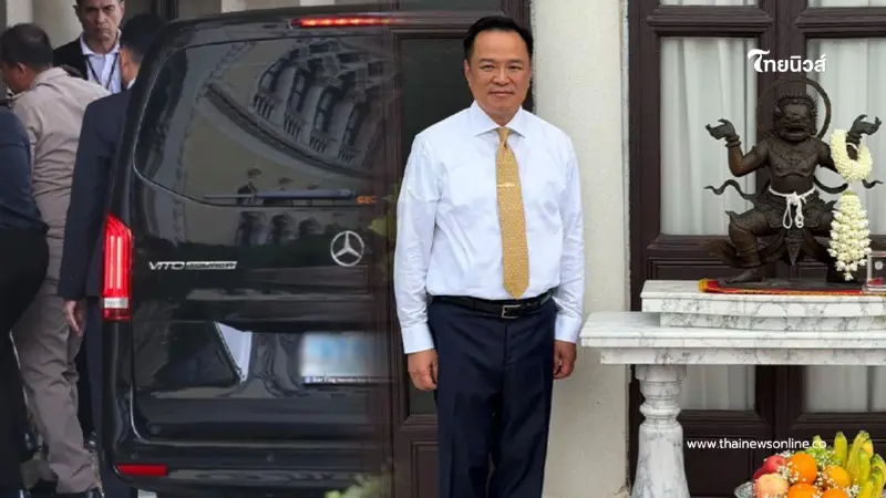 ส่องเลขทะเบียนรถย้าย "องค์นรสิงห์จำลอง" กลับตึกไทยคู่ฟ้า
