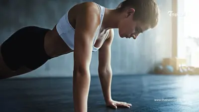 วิธีเปลี่ยนแปลงตัวเอง 5 นิสัยง่าย ๆ ที่ทำให้คุณ เป็นคนที่ดีขึ้น ในอนาคต