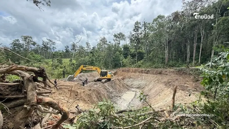 ตำรวจสอบสวนกลางบุกจับขบวนการลักลอบขุดป่าสงวนอมก๋อย ตำรวจสอบสวนกลางบุกจับขบวนการลักลอบขุดป่าสงวนอมก๋อย