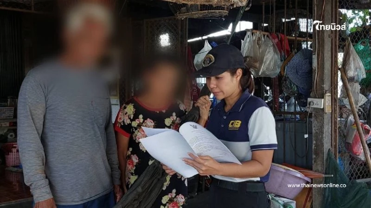 รวบพ่อค้านกป่าคุ้มครอง ยึดนกอีลุ้ม–นกกวัก–นกเขาไฟ เกือบ 30 ตัว