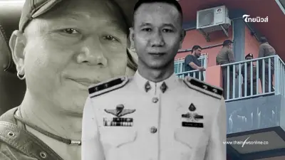 อาลัย "ร.ต.ท.ประจักษ์" ตำรวจผู้กล้า ถูกพ่อค้ายายิงดับขณะปะทะ