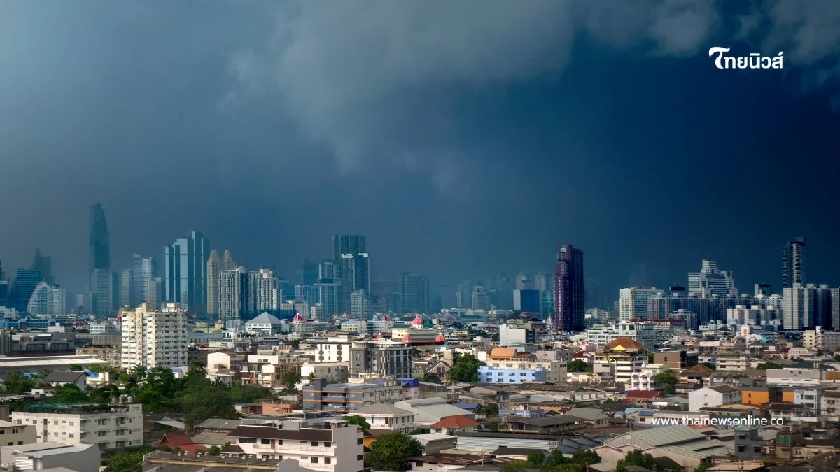 กรมอุตุฯเตือนวันนี้ฝนถล่ม หลายจังหวัดเสี่ยงน้ำท่วม-น้ำป่าหลาก