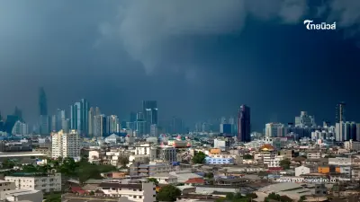 กรมอุตุฯเตือนวันนี้ฝนถล่ม หลายจังหวัดเสี่ยงน้ำท่วม-น้ำป่าหลาก