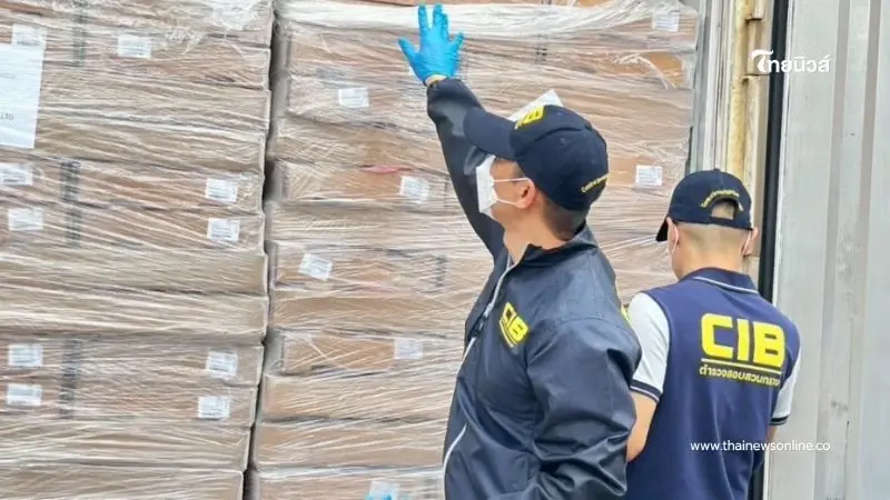 ตรวจยึดขาไก่แช่แข็งลักลอบนำเข้า ความเสียหายกว่า 20 ล้านบาท ตรวจยึดขาไก่แช่แข็งลักลอบนำเข้า ความเสียหายกว่า 20 ล้านบาท