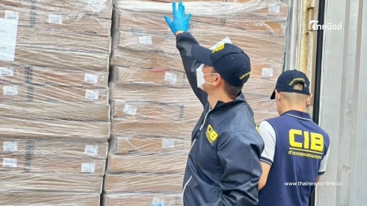 ตรวจยึดขาไก่แช่แข็งลักลอบนำเข้า ความเสียหายกว่า 20 ล้านบาท ตรวจยึดขาไก่แช่แข็งลักลอบนำเข้า ความเสียหายกว่า 20 ล้านบาท