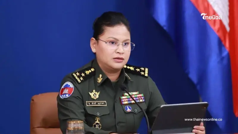 "ไร้หลักฐาน" กัมพูชาปัดข้อหา! ยันไม่เคยใช้โดรนสอดแนมชายแดนไทย "ไร้หลักฐาน" กัมพูชาปัดข้อหา! ยันไม่เคยใช้โดรนสอดแนมชายแดนไทย