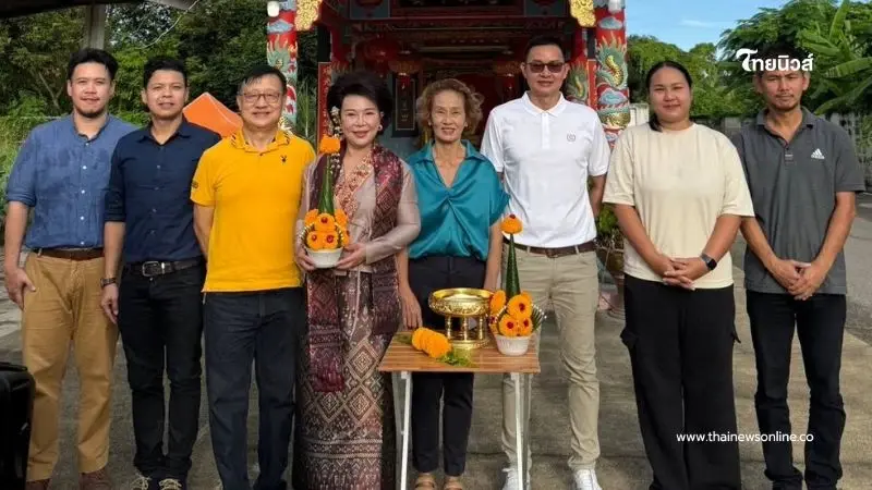 เจี๊ยบอมรัตน์ แก้บน ปมแพทองธาร พ้นตำแหน่งก่อนสิ้นปี 68 เจี๊ยบอมรัตน์ แก้บน ปมแพทองธาร พ้นตำแหน่งก่อนสิ้นปี 68