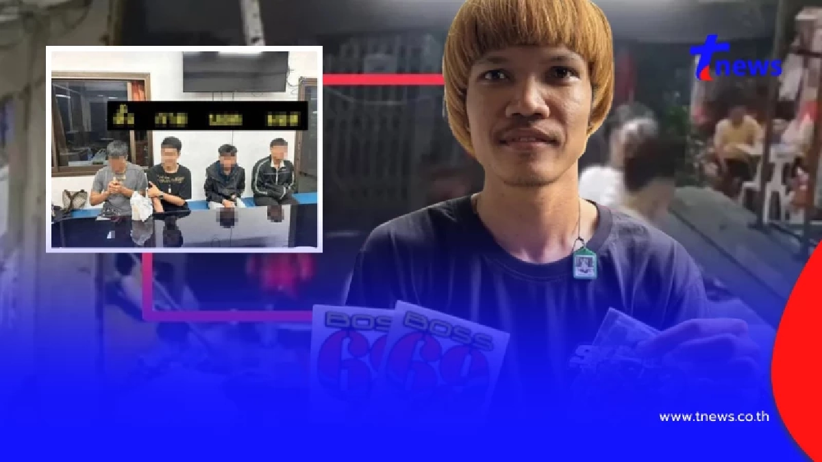 4 โจ๋ ทำร้าย "ช่างเหมียว" อินฟลูฯ ดัง โผล่มอบตัว พบ 1 ในนั้นยังเป็นเยาวชน