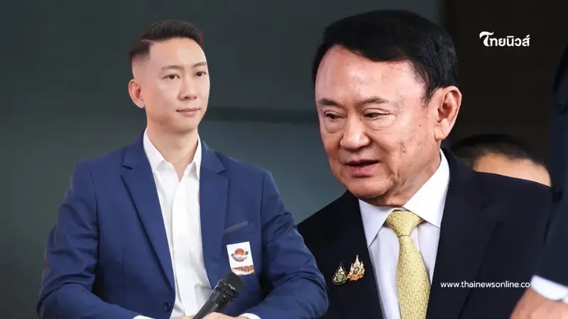 เบนซ์ เรซซิ่ง ผ่าหลักเกณฑ์ราชทัณฑ์ คำนวณโทษจำคุก "ทักษิณ" เบนซ์ เรซซิ่ง ผ่าหลักเกณฑ์ราชทัณฑ์ คำนวณโทษจำคุก "ทักษิณ"