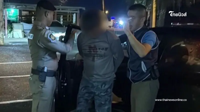 จับกุมอภิมหาโจร ตระเวนก่อเหตุลักทรัพย์ทั่วไทยมากว่า 30 คดี