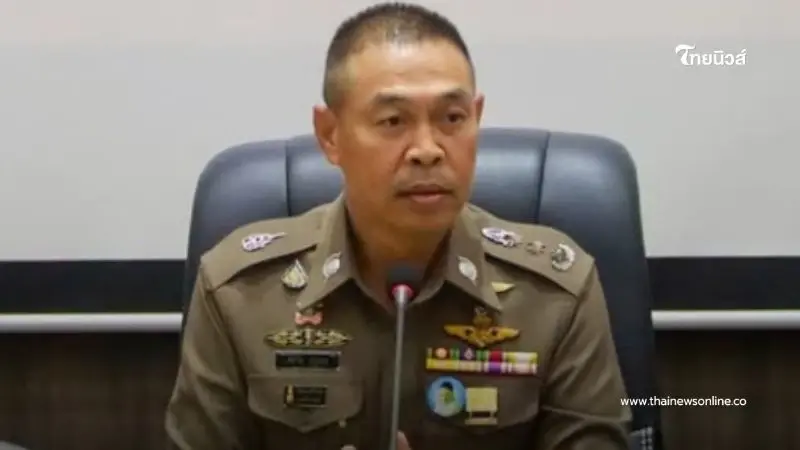 บช.น. ตรวจเข้ม! แก๊งนายหน้าว่าจ้าง "คนไร้บ้าน" เปิดบัญชีม้า