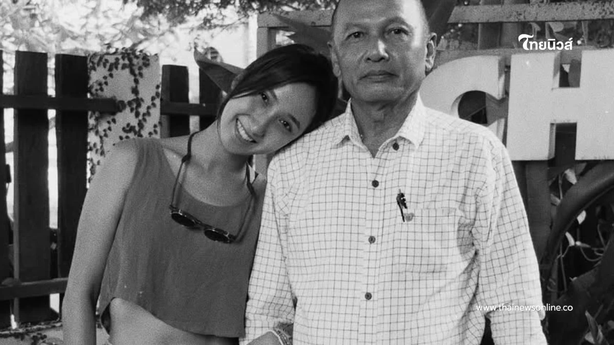 "เจี๊ยบ ชมพูนุช" โพสต์ข้อความสุดซึ้งถึง "คุณพ่อ" จะดูแลคนทางนี้เอง