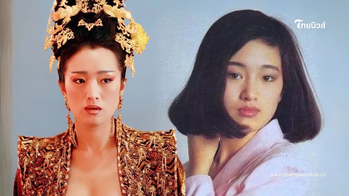เปิดภาพล่าสุด ตำนานนางพญา "กงลี่" ราชินีหนังจีน ในวัย 59 ปี