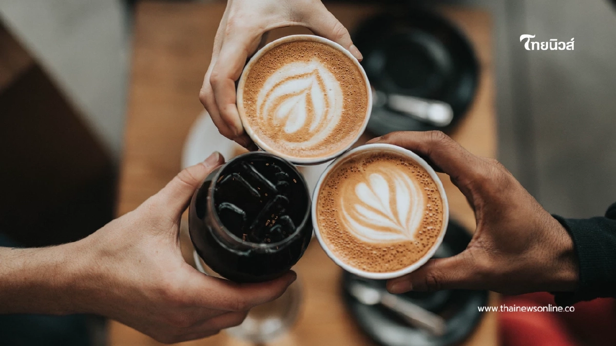 เรื่องลับของกาแฟ เบื้องหลังเครื่องดื่มที่ทำให้คุณตาสว่าง เรื่องลับของกาแฟ เบื้องหลังเครื่องดื่มที่ทำให้คุณตาสว่าง
