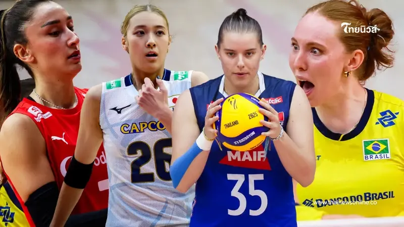 "วอลเลย์บอลหญิงวันนี้" โปรแกรมวอลเลย์รอบรองฯ เดือดทั้ง 4 คู่