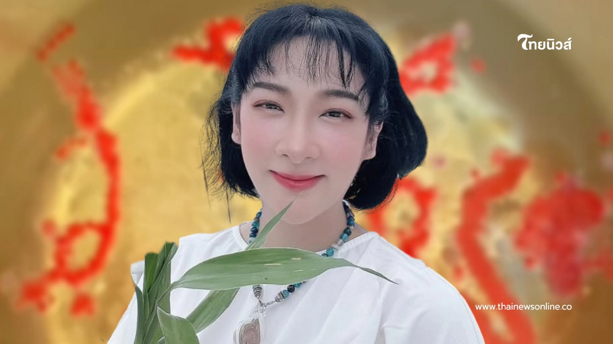 .โค้งสุดท้าย เฟี้ยว์ฟ้าว สุดสวิงริงโก้ เปิดขันน้ำมนต์ เห็นเลขชัด.