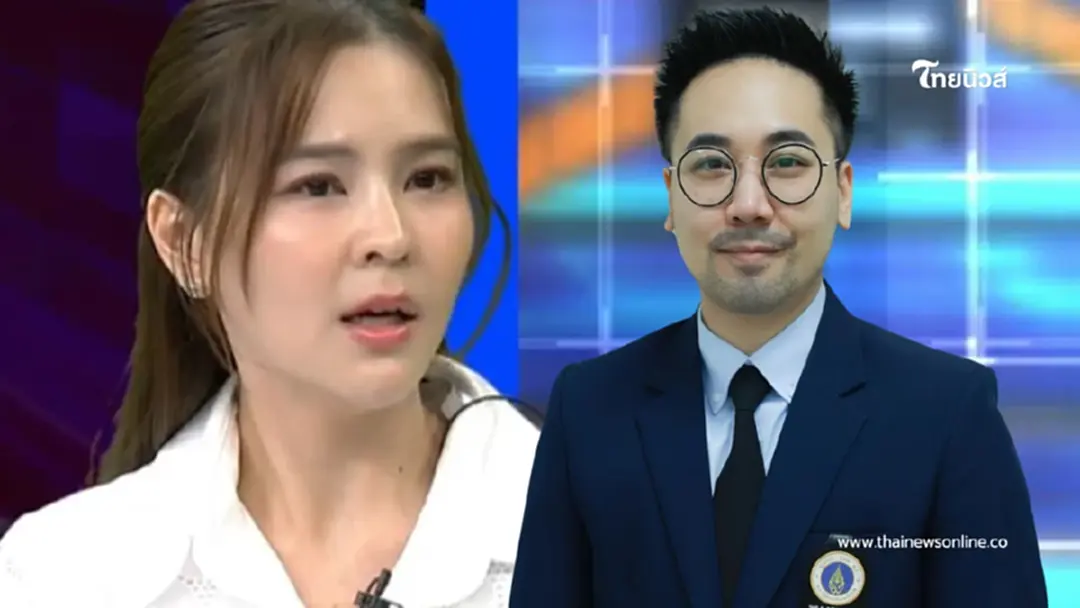 รู้แล้ว ทำไม "ออม สุชาร์" ไม่สะดวกเจอ "อ.ตฤณห์" ยอมรับเลยตรงๆ รู้แล้ว ทำไม "ออม สุชาร์" ไม่สะดวกเจอ "อ.ตฤณห์" ยอมรับเลยตรงๆ