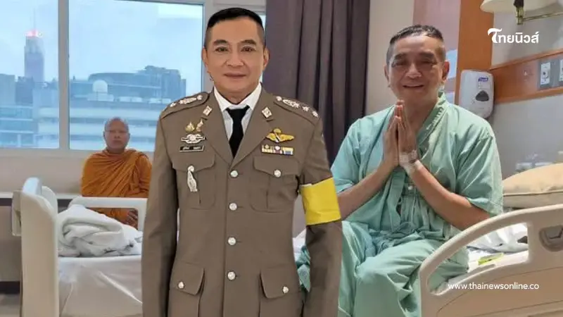 เผยอาการล่าสุด นักร้องรุ่นใหญ่ แอดมิทด่วน ก่อนเกษียณไม่กี่วัน