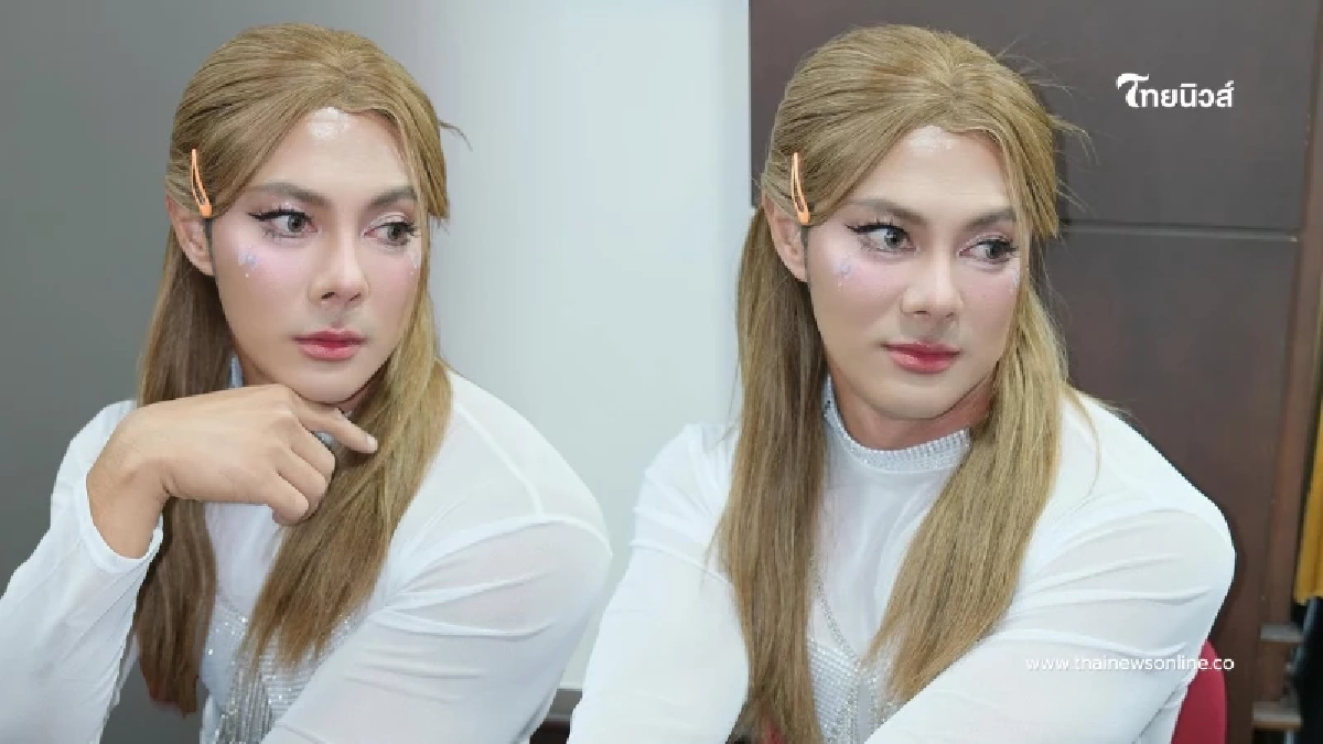 ขยี้ตารัวๆ  มาในลุคสาวสวย สวยเป๊ะเวอร์ สวยจนเมียยังต้องอิจฉา