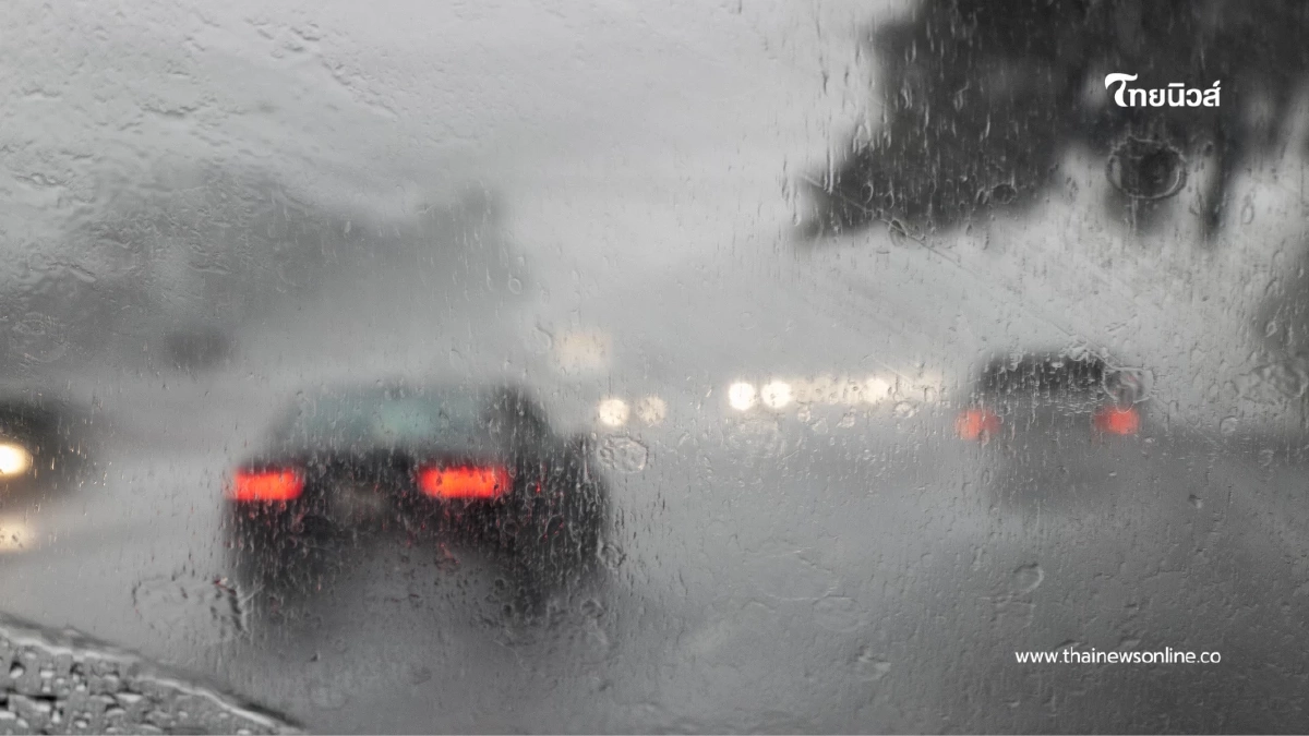 ปภ. แนะข้อควรปฏิบัติขับรถช่วงฝนตกหนัก ลดเสี่ยงอุบัติเหตุบนถนน