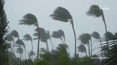 พายุรากาซา ขึ้นฝั่งแล้ว ส่งผลไทยเจอฝนถล่ม เสี่ยงน้ำท่วม