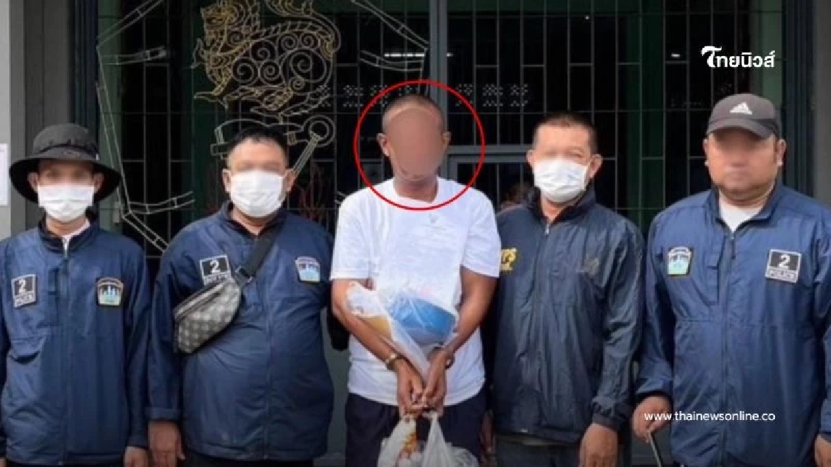สิ้นลายโจรพันหน้า พ้นโทษไม่ถึง 5 นาที พบประวัติฉ้อโกงอื้อ