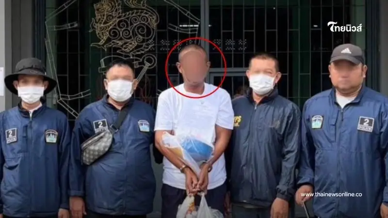 สิ้นลายโจรพันหน้า พ้นโทษไม่ถึง 5 นาที พบประวัติฉ้อโกงอื้อ