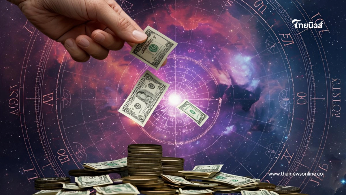 .โหรดังชี้ 6 ราศี ก้าวหน้า ปลายเดือน ก.ย. โชคใหญ่เข้าฉับพลัน.