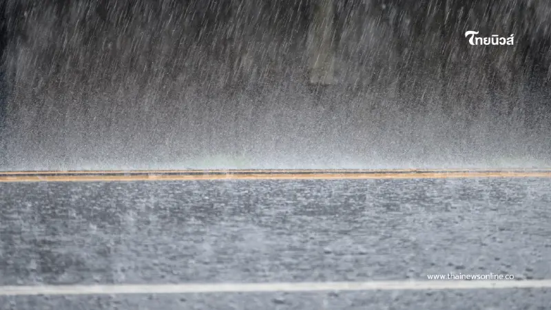 กรมอุตุฯเตือน! 24–26 ก.ย. นี้ ระวังฝนตกหนัก โดยเฉพาะเหนือและอีสาน