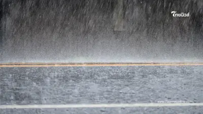 กรมอุตุฯเตือน! 24–26 ก.ย. นี้ ระวังฝนตกหนัก โดยเฉพาะเหนือและอีสาน