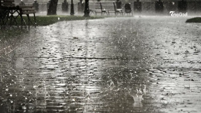 ไทยเจอฝนถล่มหนัก เตือน 4 จังหวัดเสี่ยงสูง น้ำท่วม–น้ำป่าไหลหลาก