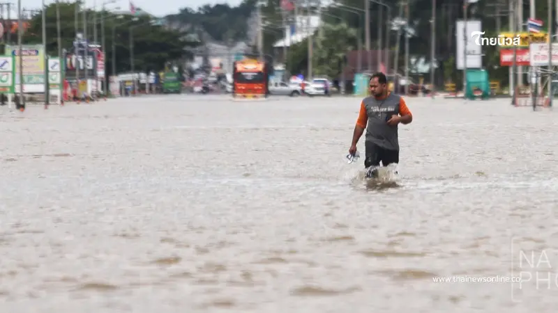 พายุบัวลอย เล่นหนัก น้ำท่วมสุรินทร์ ถนน-สถานปฏิบัติธรรมจมบาดาล