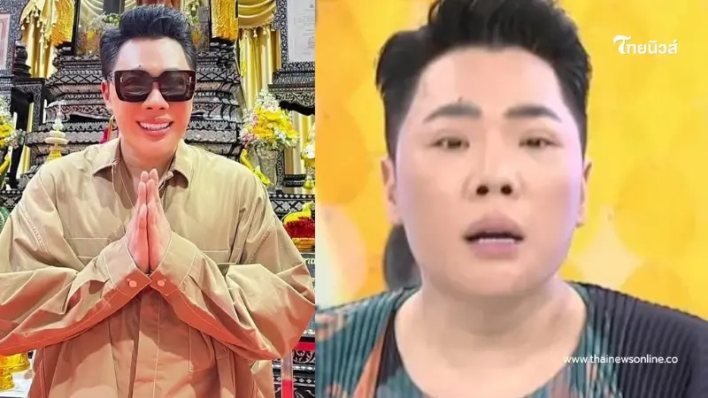 ชัดเจน "มดดำ" ประกาศเลิกยุ่งผู้วิเศษ ถ้ามีอีกขอออกจากวงการทันที