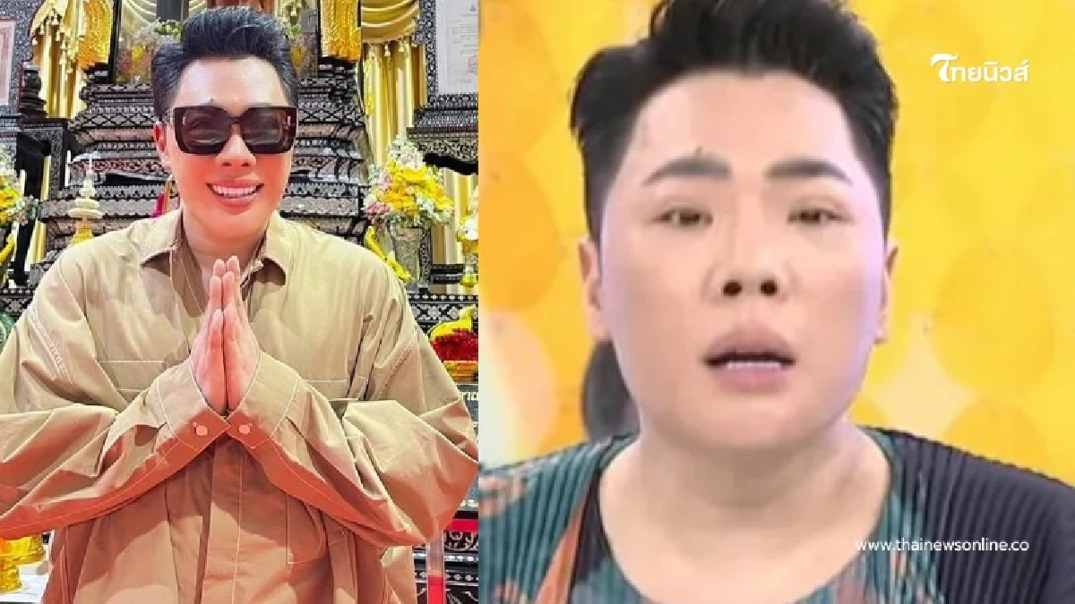 ชัดเจน "มดดำ" ประกาศเลิกยุ่งผู้วิเศษ ถ้ามีอีกขอออกจากวงการทันที