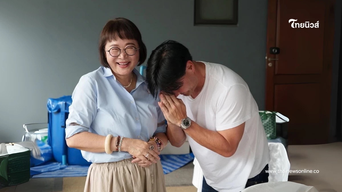 "ตั๊ก บริบูรณ์"สำนึกผิด เปิดใจขอโทษผู้จัด หลังเคยทำตัวไม่ดี "ตั๊ก บริบูรณ์"สำนึกผิด เปิดใจขอโทษผู้จัด หลังเคยทำตัวไม่ดี