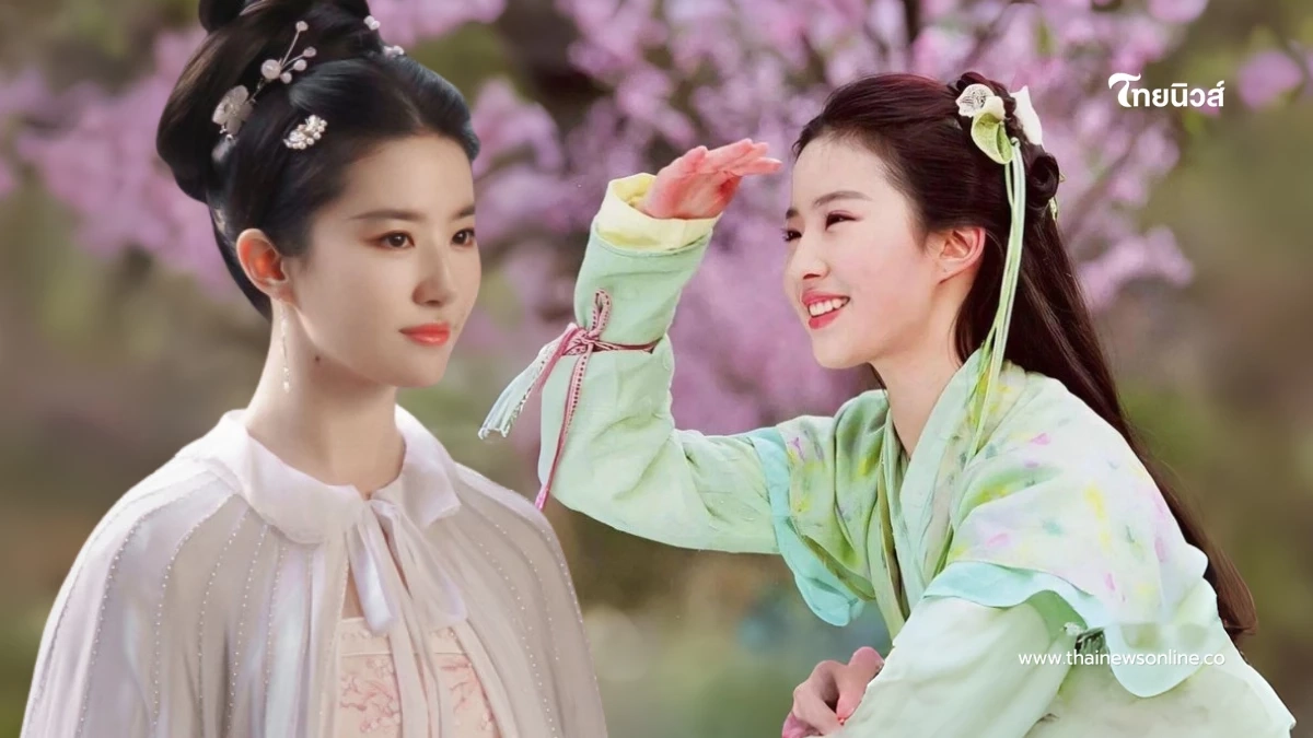 5 เรื่องที่คุณอาจไม่เคยรู้! หลิวอี้เฟย “เทพธิดาแห่งซีรีส์จีน”
