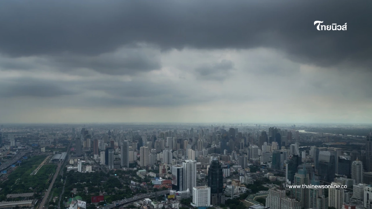 ฝนถล่มหนัก! 2 ก.ย. 68 หลายจังหวัดเสี่ยงน้ำท่วม-น้ำป่าไหลหลาก