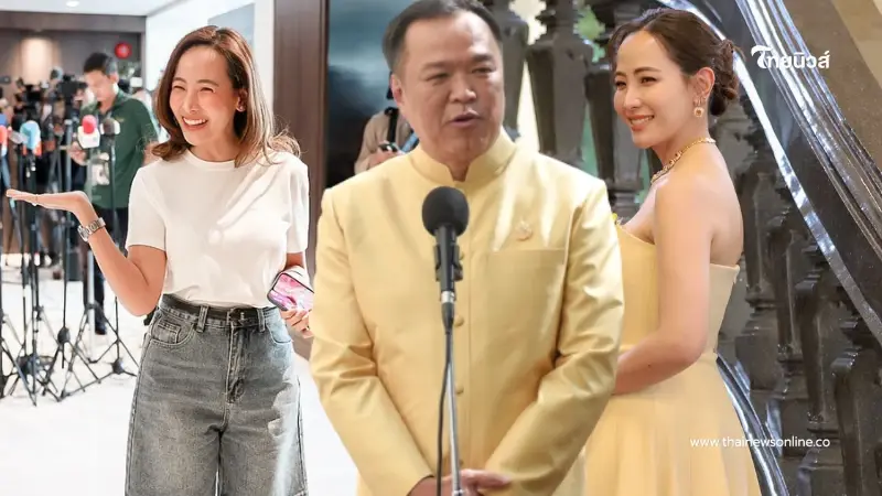 เปิดประวัติ "จ๋า ธนนนท์ " คู่ชีวิต "อนุทิน" ดีกรีไม่ธรรมดา เปิดประวัติ "จ๋า ธนนนท์ " คู่ชีวิต "อนุทิน" ดีกรีไม่ธรรมดา