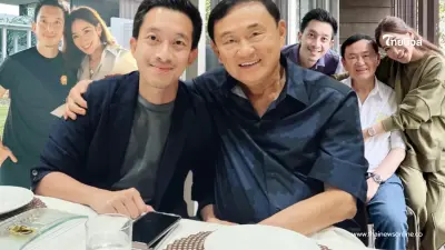 รู้จัก "ณัฐพงศ์ คุณากรวงศ์" ลูกเขยทักษิณ ถูกจับตา แคนดิเดตนายกฯ คนต่อไป?