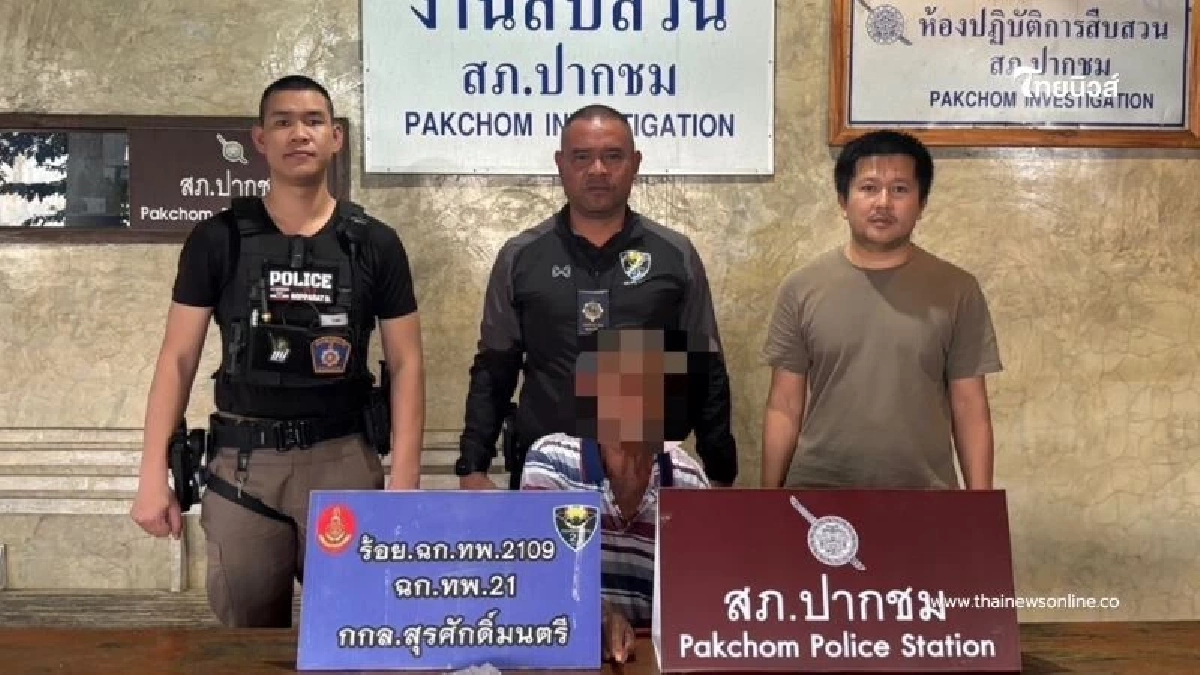 "ทหารพราน 2109" เดินหน้าคุมเข้มชายแดน จับกุมผู้ต้องหายึดยา "ทหารพราน 2109" เดินหน้าคุมเข้มชายแดน จับกุมผู้ต้องหายึดยา