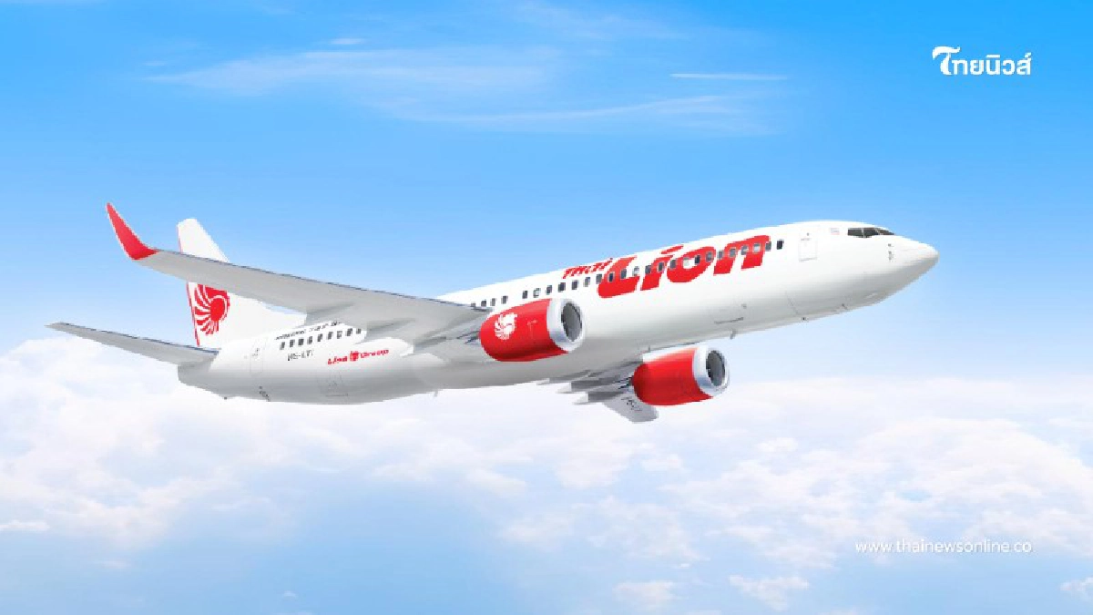 .ไทยไลอ้อนแอร์ อัพเดท 4 เส้นทางบินใหม่ ตอกย้ำมาตรฐานความปลอดภัย IOSA.