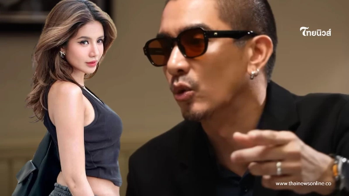 "ดีเจแมน" ขอพูดบ้างเคลียร์ปม "ใบเตย" เปิดแอร์ให้เฟอร์นิเจอร์